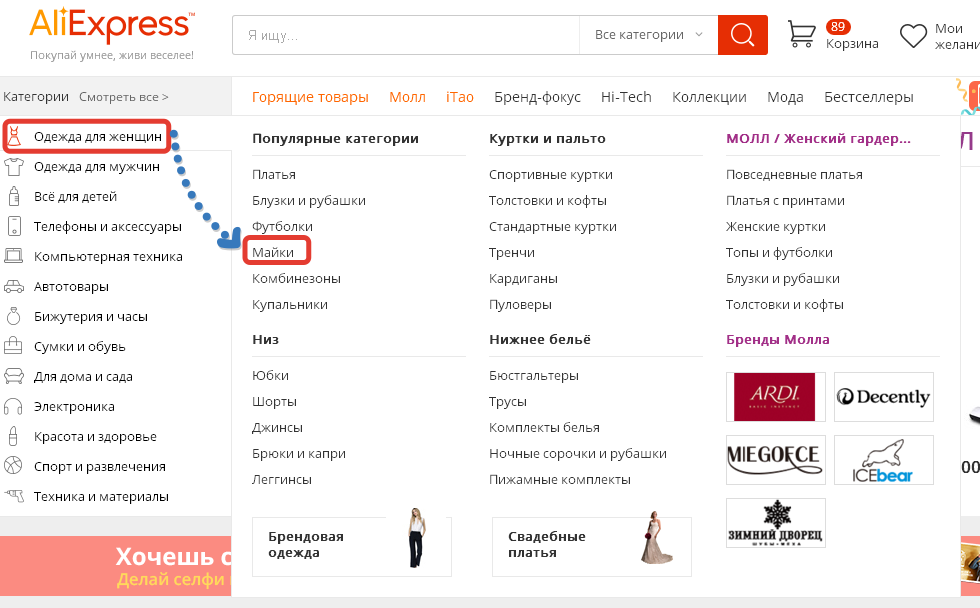 Авторский торт заказ