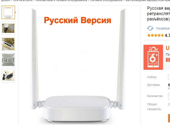 router1.