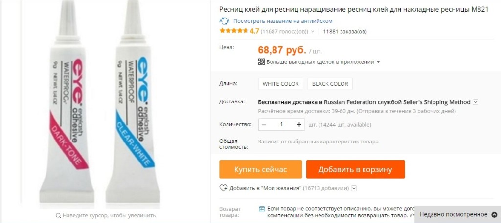 Пневмопривод своими руками Пневмопривод своими руками