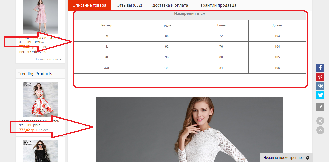 Высказывания про отношения с детьми Высказывания про отношения с детьми