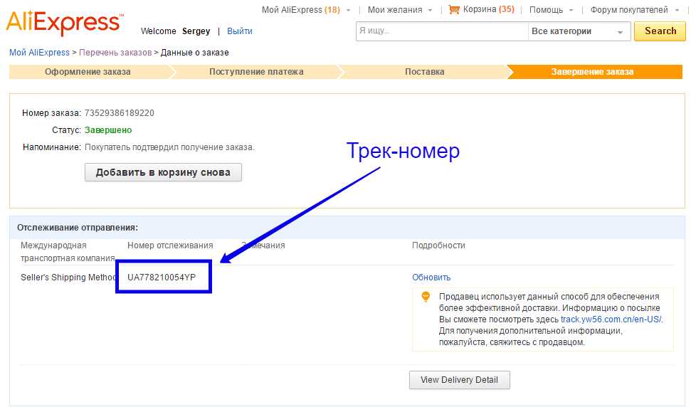 С днем рождения поздравления 10 летний мальчик С днем рождения поздравления 10 летний мальчик