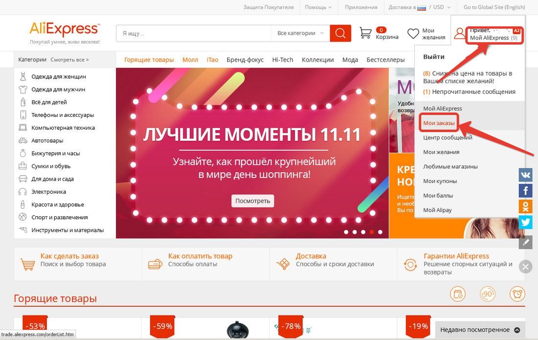 Как изготовить приводные ремни Как изготовить приводные ремни