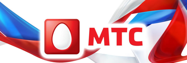 mTS_PROMO_LOGO