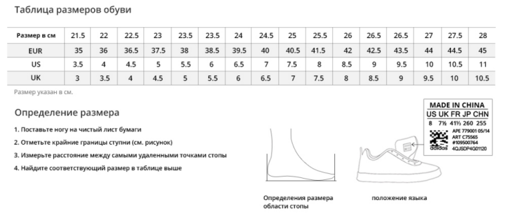 Безымянный4