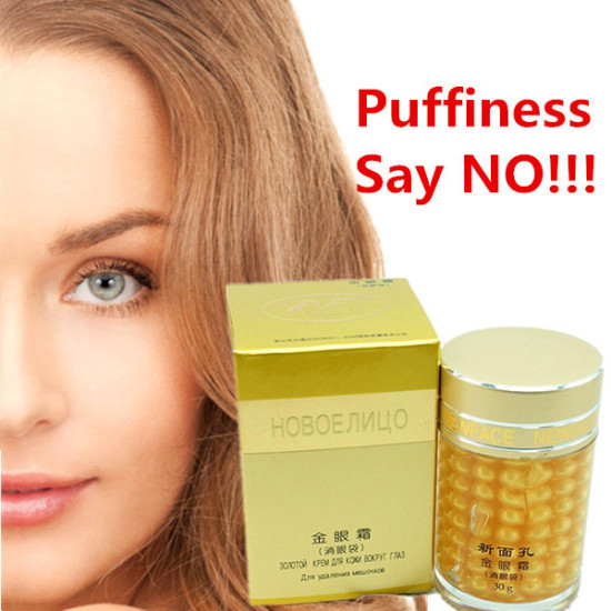 30g-Gold-Essence-Granule-Eye-Cream-Anti-Repairing-Dark-Circles-Bag-Wrinkles-For-Night-Females-Lady