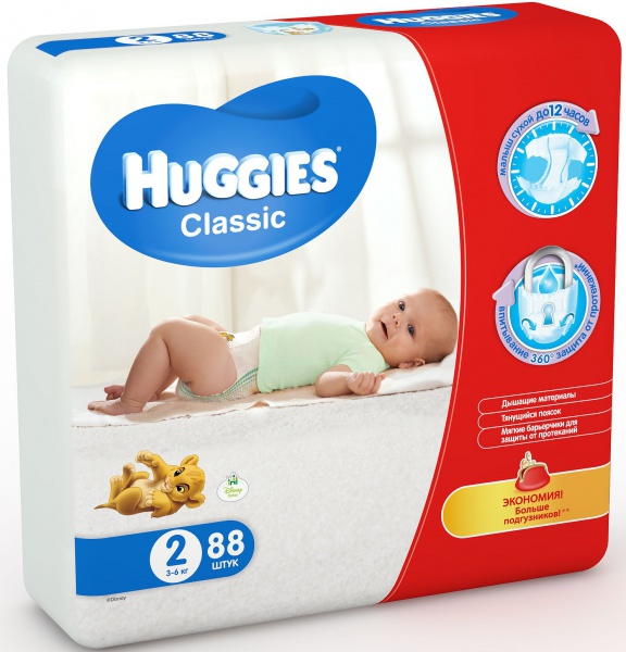 huggies-classic-2-3-6-kg-mega-pack-88-sht-cfiC