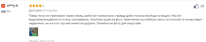 Мотоцикл водонепроницаемый противотуманные фары прохладный мотоциклов задний фонарь мотоцикла сзади автомобиля лазерного поворота тормоза шарик автоаксессуары E10029 купить на AliExpress - Google Chrome