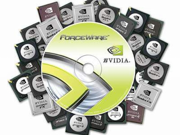 19745whql_nvidia_dh_fx57