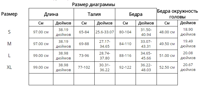 Свободного покроя женщин кожаные штаны середине эластичный пояс тощий карандаш брюки женская одежда брюки и капри calca feminina pantalones mujer купить на AliExpress - Google Chrome