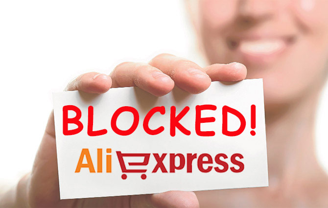 ali_blocked