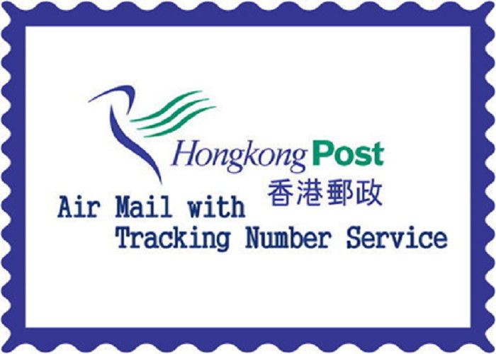 pl10860214-door_to_door_service_from_hongkong_to_isreal_by_hong_kong_ems_post